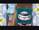ラ　ピ　虐　【PSO2NGS】