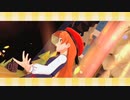 ぎりぎりセーフ