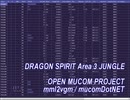 [DRAGON SPIRIT][AC][OPNA/B] Area 3 JUNGLE（森林）ドラゴンスピリット3面の曲