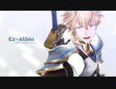 【にじさんじMMD】ジャンキーナイトタウンオーケストラ【エクス・アルビオ/モデル配布】