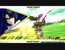 EXVS2XB 06.19 ホモプラマ