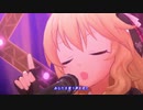 【アイドル】デレステで、メリーアソ【マスター】