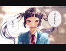 【爽やかボイスが】生意気ハニー/Kru.【歌ってみた】