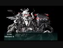 艦これ2021春イベ　E-5-2 ラスダン