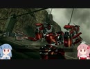 【ACVD】茜ちゃんとハードコアモード 16