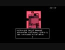 【実況】私と妹と血塗られた天女伝説part17