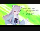 【こまどMMD】ミルクちゃんで『君色に染まる。』 【1080p/60FPS】