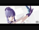 【Fate/MMD】MUTE_自作モデル