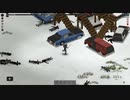 【Project Zomboid】拠点の隣にあれ作ろう 【ゆるゾンボイド＃44】