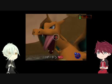 【刀剣乱舞】大包平と膝丸がかわいいをスナップする その3【偽実況】
