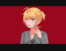 【鏡音レン】ヴァンパイア【カバー曲】