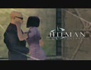 ヒットマン：コントラクトを実況いたします。 Part14