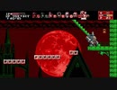 【夫婦実況】共に歩むは月下の六道:22 Bloodstained: Curse of the Moon 2