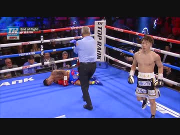 井上尚弥　対　マイケル・ダスマリナス　日本語版