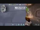 ぬけたろう『【VALORANT】俺が世界を取る』【2021/06/18】1/2
