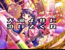 【バンドリ】大河よ共に泣いてくれ
