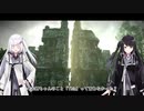 【ワンダと巨像】CFSと行くワンダの世界・単発【CoeFontSTUDIO実況】