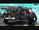 【ヒプノシスマイク】1ミリは知ってるにわかがdisりdisられるようだが【オルタナティブラップバトル】　Part 95