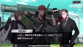 【ヒプノシスマイク】1ミリは知ってるにわかがdisりdisられるようだが【オルタナティブラップバトル】　Part 95