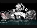 【艦これ 2021春 】E5.第二次ルンガ沖夜戦  - 戦力ゲージ３（出撃１回目）【激突！ルンガ沖夜戦】