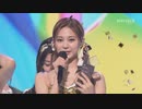 TWICE - Inkigayo - Alcohol-Free  - 210620