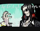 【実況】声がでかくなっていくぺんぎんのすばせか Part.34