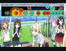 太鼓さん次郎 クッパのマグママウンテン　MASTER