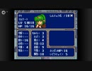 【実況】ファイアーエムブレム 紋章の謎 第１部 １５章　part１
