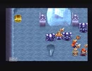 アークザラッド２【懐かしみながら実況プレイ】part188