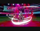 【ポケモン剣盾MAD】ランポケの咆哮