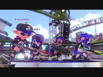 【ガチエリア】赤ザップ練習する男27試合目【splatoon2】