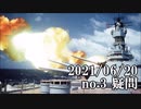 ショートサーキット出張版読み上げ動画6824