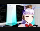 【MMDウマ娘】Bye-Bye【ゴールドシップ】