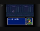 【実況】ファイアーエムブレム 紋章の謎 第１部 １５章　part２
