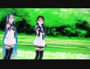 【MMD艦これ】SSR式涼風・五月雨で「アイネクライネ」
