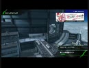 おっさんのBBPS4動画135（第19号高層サイトのβ）