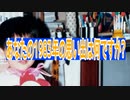 あなたの1983年の思い出は何ですか?