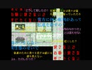 【実況】『TOWER of HANOI』 Part53