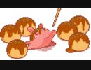 メンダコ焼きちゃん