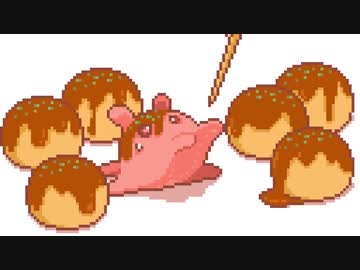 メンダコ焼きちゃん