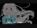 贖罪～星愛～