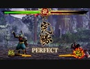 Steam版サムライスピリッツ　オンライン対戦の様子。その３