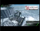 おっさんのBBPS4動画136（第19号高層サイトのα）