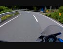 2021/06/20 テストアップロード