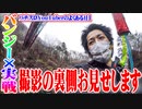 ｙｔｒが456確定台をツモったのに捨てた結果【SEVEN'S TV #526】