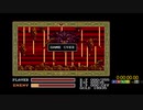 【RTA】Wanderers From ys MD (ys3)  - 48:39 【Speed run】