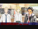 【クトゥルフ神話TRPG】イン・コンビニエンスストア 前編【リプレイ動画】