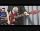 【LiSA】ViVA LA MiDALA を弾いてみた【ふみきゅん