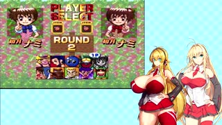 人気の くるりんpa 動画 9本 ニコニコ動画