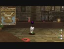 [DQX] 大した事やらないけど、今日もまったりと。第1686回 -1/3